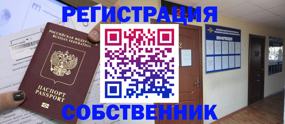 форма 3 в Казани